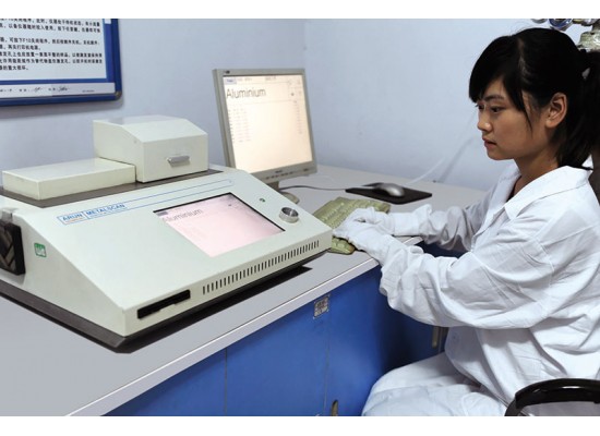 英國直讀光譜儀