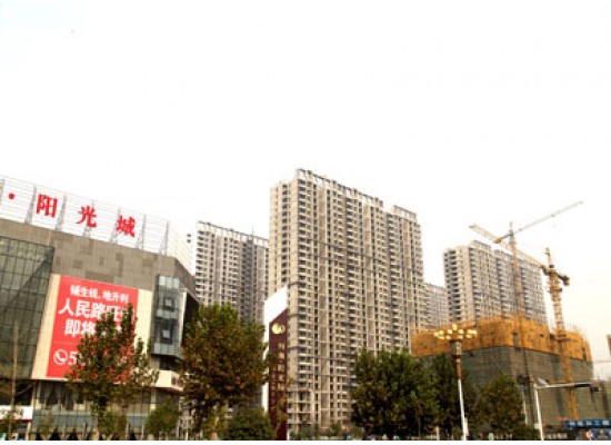 邯鄲創(chuàng)鑫·陽(yáng)光城